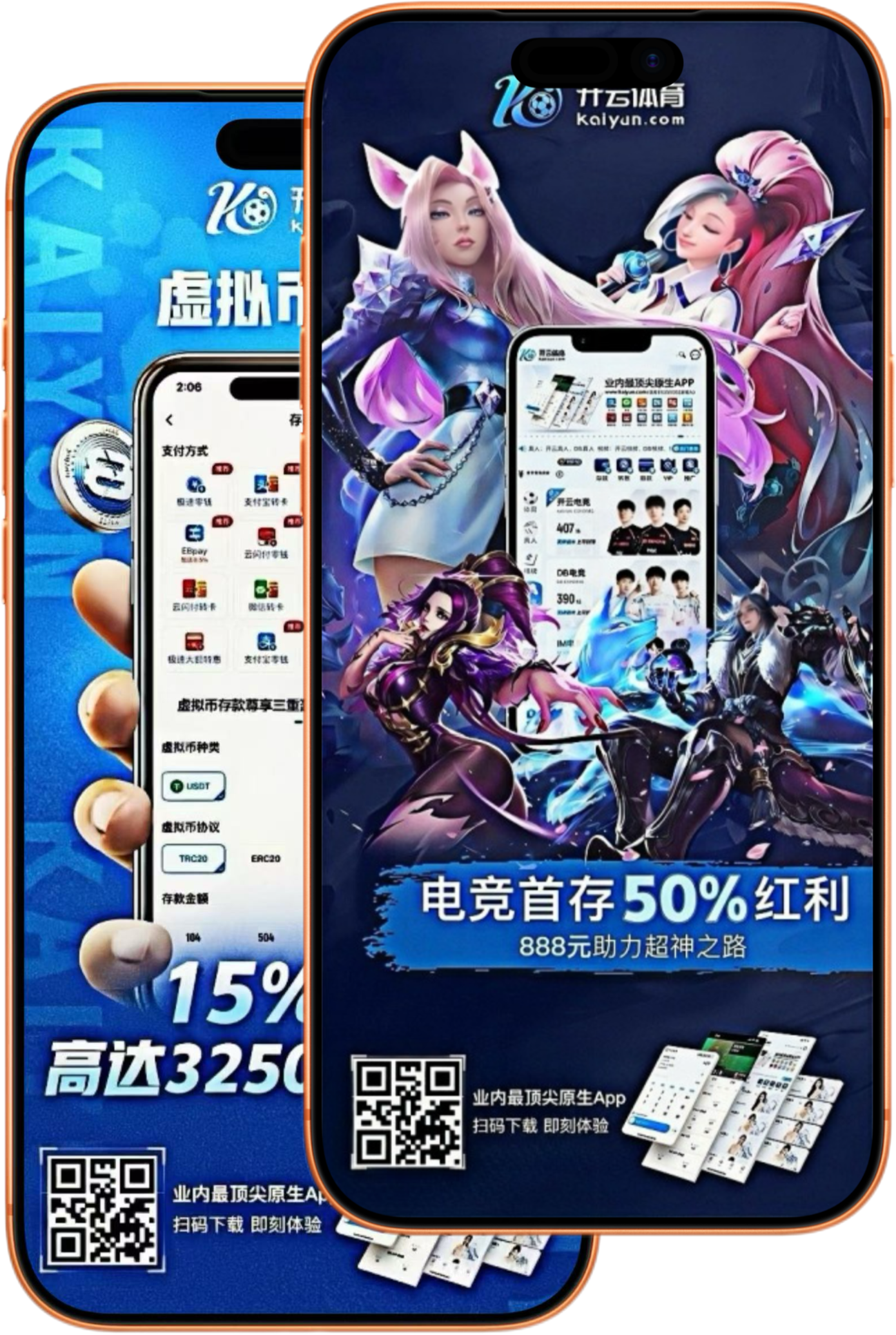 乐动|乐动体育平台官方入口